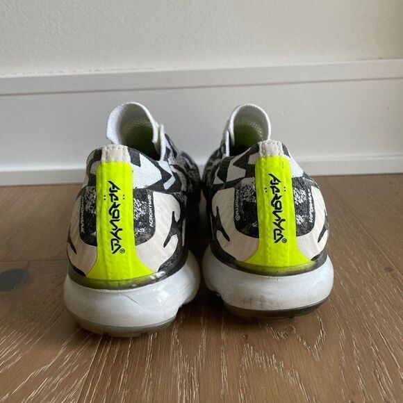 Nike‎ Air VaporMax MOC 2 x Acronym Mens 5.5 Light Bone VNDS Off White Kith